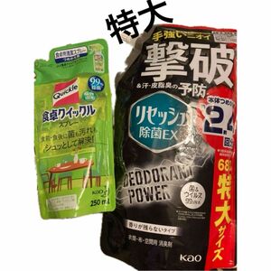 リセッシュ 除菌EXプラス デオドラントパワー 2.4個分　食卓クイックル