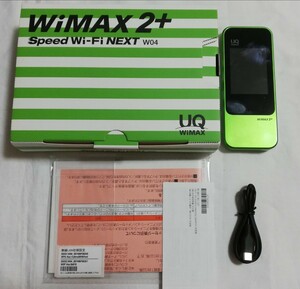 Wi-Fiルーター WiMAX 2+ Speed Wi-Fi NEXT W04 モバイルルーター