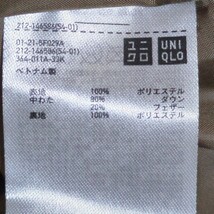 H6903AL UNIQLO ユニクロ サイズXL ダウンジャケット ダウンコート ブラウン系 レディース 軽量 防寒 カジュアル 秋冬 大きいサイズ_画像5