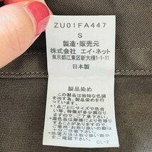 H5133cL 日本製 ZUCCa ズッカ サイズS トレンチコート ジャケット カーキ 綿100% レディース コットンジャケット エイネット USED 古着_画像8