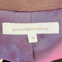 H6998cL ユナイテッドアローズ green label relaxing グリーンレーベルリラクシング サイズ40 (M位) ノーカラー レザージャケット 豚革_画像6