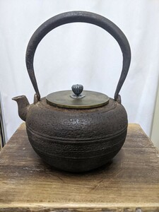 龍文堂鉄瓶銅蓋銀摘み柚子肌 煎茶道具 茶器