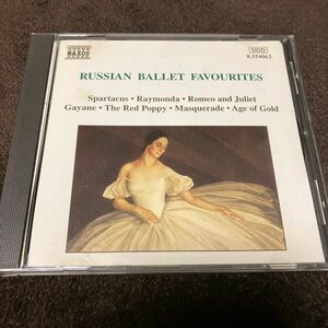CD「ロシアのバレエ音楽名曲集」