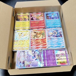 【キラのみ 約400枚セット】大量　まとめ売り　pokemon　ポケモンカード　RRRのミュウツーVSTAR サンダー ファイヤー フリーザー ミュウ R