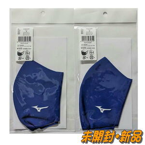 [ new goods unopened 2 sheets set ] Mizuno mask [ blue M size 2 sheets ] mouse cover MIZUNO C2JY0133 mask MIZUNO mask free shipping 