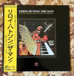 Leroy Hutson / The Man! LP 国内盤