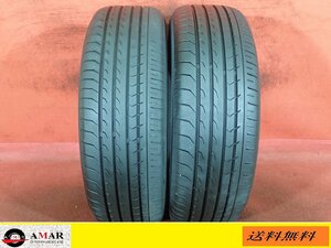 195/65R15●YOKOHAMA BLUEARTH-RV RV03/ 中古 ★ 2本(T-5825A)送料無料/沖縄別途