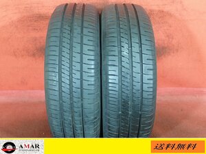 195/65R15● DUNLOP ENASAVE EC204 / 中古 ★ 2本(T-5826A)送料無料/沖縄別途