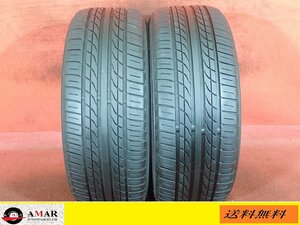 205/50R16● YOKOHAMA ECOS ES300 / 中古 ★ 2本(T-5873A)送料無料/沖縄別途