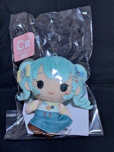 ★みんなのくじ 初音ミク Memorial Collection C賞 マスコット【チョコミント】★ぬいぐるみ ボーカロイド プロジェクトセカイ フリュー 