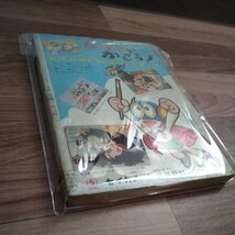 超希少 非貸本 小学館コミックス 1967年 9月号 小学館_画像4