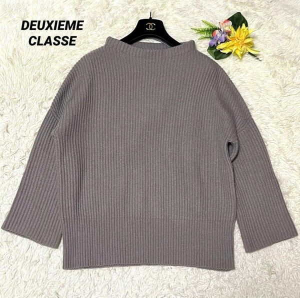 ドゥーズィエムクラス DEUXIEME CLASSE ニット ウール カシミヤ 長袖 タートルネック F