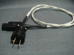  audio power supply cable 1.8m 2 pin plug 