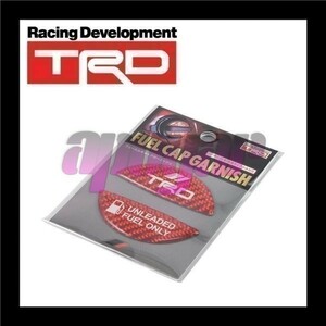 MS010-00015 TRD フューエルキャップガーニッシュ イスト NCP110/NCP115/ZSP110 2007/7～ 送料無料・追跡あり