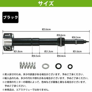 【新品即納】 キャブ調整 FCR パイロットスクリュー CRF 150R 250R 250X / KX 250F 450F / KTM 250SX-F / YZ450F 250F WR 250F / RM-Z250黒の画像5