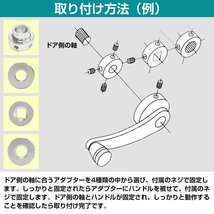 【新品即納】汎用 左右セット ウインドウ クランク ハンドル ジムニー SJ30 JA71 JA22 JA12 シエラ JB31 JB23 ゴールド アルミ製 手動 窓_画像4