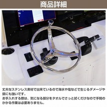 ハンドルスピンナー 船舶用 ブラック ステアリングノブ ステンレス ステアリングホイールノブ マリン用品 ハンドルノブ 操作ノブ 船 ボート_画像4