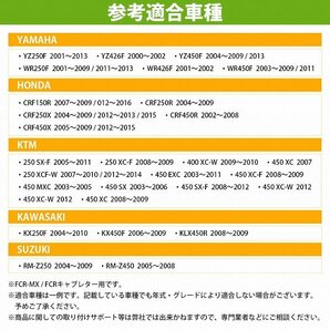 【新品即納】 キャブ調整 FCR パイロットスクリュー CRF 150R 250R 250X / KX 250F 450F / KTM 250SX-F / YZ450F 250F WR 250F / RM-Z250黒の画像6