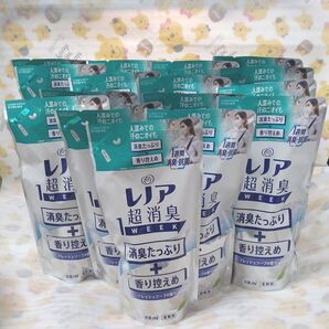 レノア超消臭　 柔軟剤　400ml 16袋　 詰め替え