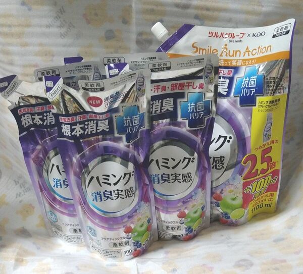 ハミング 消臭実感　2.5倍†100 400ml4袋　 柔軟剤