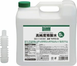 TRUSCO(トラスコ) 高純度精製水 5L THPW-05