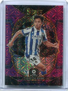 2022-23 Panini Select La Liga Purple Mojo Prizm 79 Takefusa Kubo 久保建英