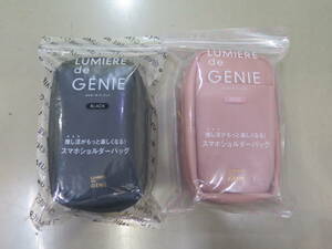 1円～△●未使用 LUMIRE de GNIE ルミエール ド ジェニ スマホショルダーバッグ 2個まとめて