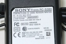 SONY RC-S380/S NFC/FeliCaリーダー PaSoRi（パソリ） 業務用途専用モデル_画像5