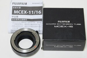 富士フイルム FUJIFILM マクロエクステンションチューブ MCEX-16