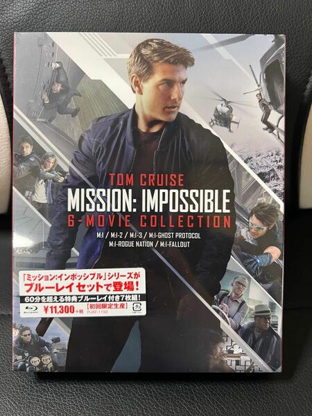 洋画Blu-ray ミッション:インポッシブル 6ムービー・ブルーレイ・コレクション