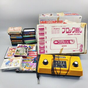 1円～ ファミコン 他 ゲーム機・カセット 一式 ドラクエ1 箱付き など レトロ 当時品 動作未確認 ジャンク 65-2447763【O商品】