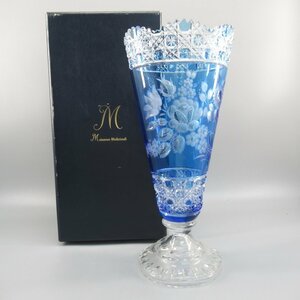 Meissen Crystal マイセンクリスタル マイセンフラワー フラワーベース 色被せガラス ブルー 箱付き 食器 19-2492697【O商品】