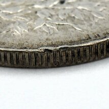 1円～ 中国古銭 中華民国八年 壹圓銀貨 袁世凱 約26.93g y197-2489372【Y商品】_画像7