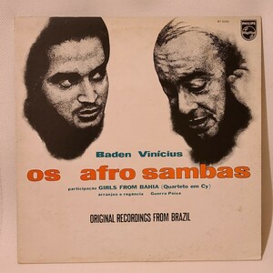 Baden Powell / Vinicius de Moraes バーデン パウエル / ヴィニシウス ヂ モライスAfro-Sambas, Os (オス・アフロ・サンバ) BT-5292