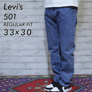 美品 リーバイス Levi's 501 REGULAR FIT W33 L30 デニムパンツ ジーンズ ボタンフライ ゴールデンサイズ 良サイズ 20201908