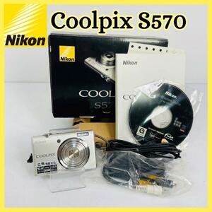 Nikon Coolpix S570