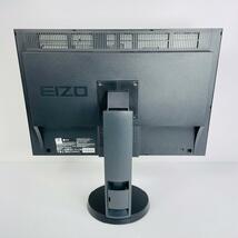 値下げ！EIZO ColorEdge CX241 24インチモニター_画像8