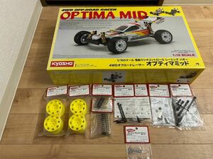 オプティマミッド オプション付　OPTIMA MID 京商