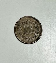 【送料無料・レア・アンティーク】昭和28年 ギザ10 十円玉 硬貨 十円 コレクター ギザ十 10円玉 貨幣_画像1