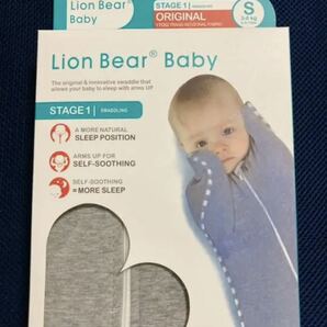 【2枚セール】Lionbear赤ちゃんの夜泣き対策 寝袋 おくるみ 綿 出産の画像10
