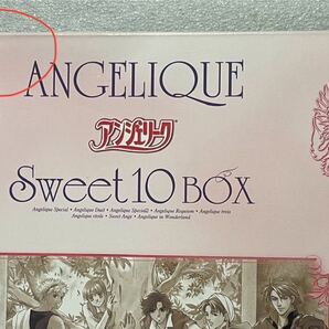 ゲーム グッズ コーエー アンジェリーク 10周年記念 Sweet10BOX 新古品 開封未使用 箱訳あり ANGELIQUE KOEI レア 乙女 ネオロマンスの画像10