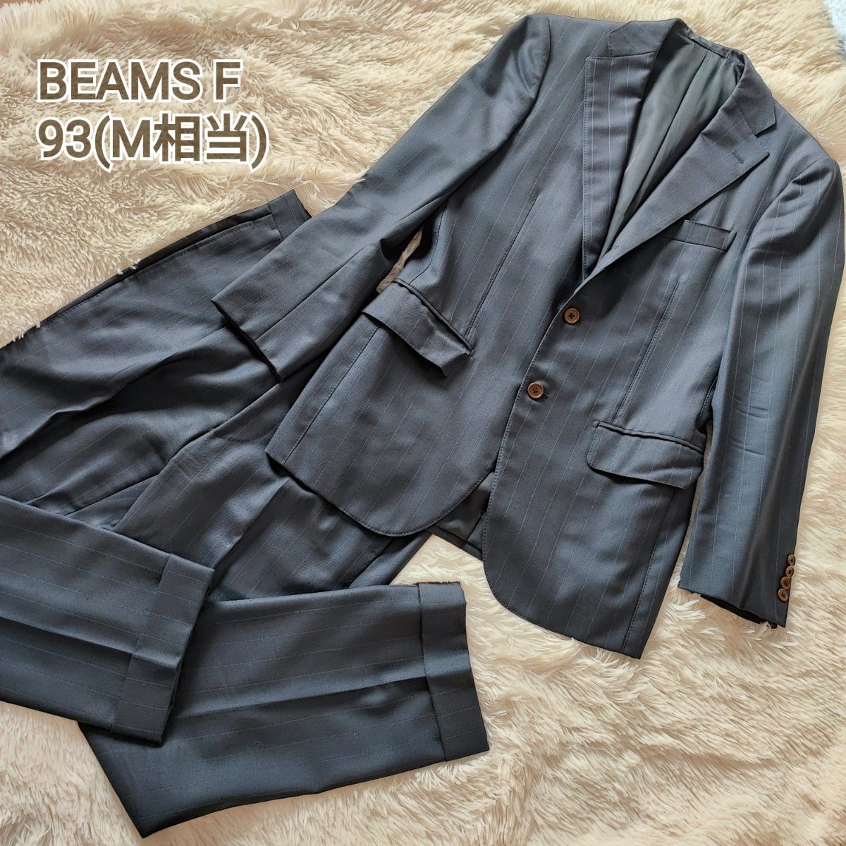 beams fの新品・未使用品・中古品(5ページ目)|Yahoo!フリマ(旧 beams fの新品・未使用品・中古品(5ページ目)|Yahoo!フリマ(旧