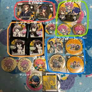 ヒプノシスマイク Fling Posse 缶バッジセット