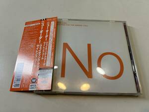 New Order/Waiting for the Sirens' Call 国内盤 ニュー・オーダー