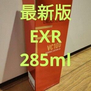 285ml EXR VC100エッセンスローションEX R ポンプタイプ 本体