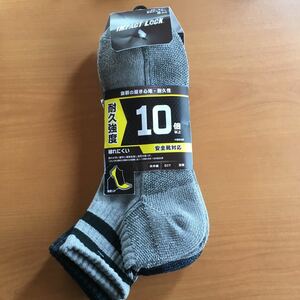 . circle sneaker socks new goods storage goods 25~27cm crack difficult endurance strength impact lock 