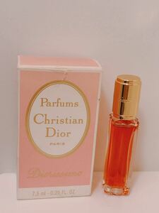 Christian Dior クリスチャンディオール Diorissimo ディオリッシモ PARFUMS パルファム 香水 7.5ml