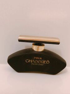 POLA ポーラ CHASSRES シャスレス PERFUME パフューム 廃盤レア香水 15ml