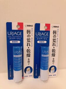 SATO 佐藤製薬 URIAGE ユリアージュ モイストリップ リップクリーム 無香料 低刺激 高保湿 4g 2個セット