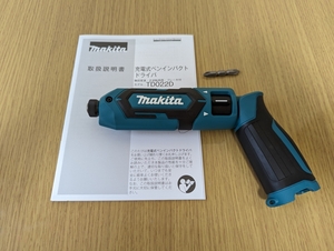 ★新品★ マキタ TD022DSHX【本体のみ】充電式ペンインパクトドライバー makita（バッテリー BL0715、充電器 DC07SB は付きません）TD022DZ